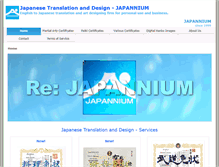 Tablet Screenshot of japannium.com
